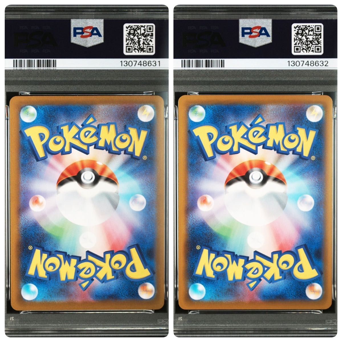 PSA10】 マクドナルド ピカチュウ プロモ 連番 ハッピーセット