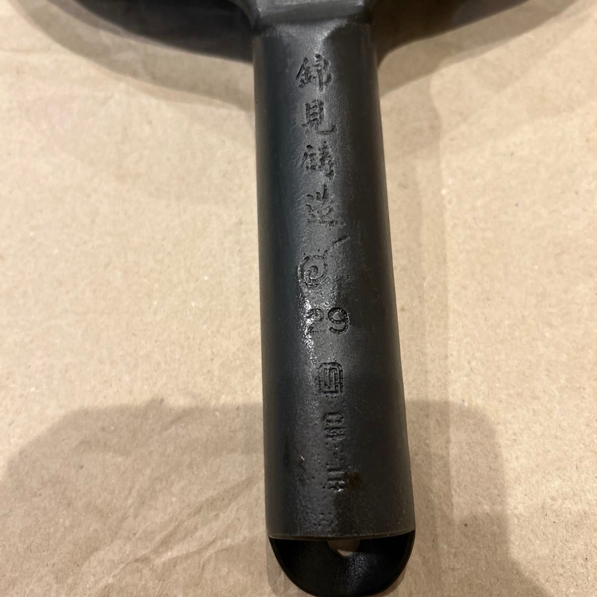 魔法のフライパン26 北京鍋29 セット｜Yahoo!フリマ（旧PayPayフリマ）