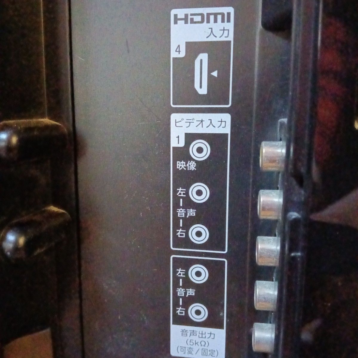 SONY BRAVIA（ブラビア）テレビ KDL-40NX800 ジャンク品｜Yahoo!フリマ