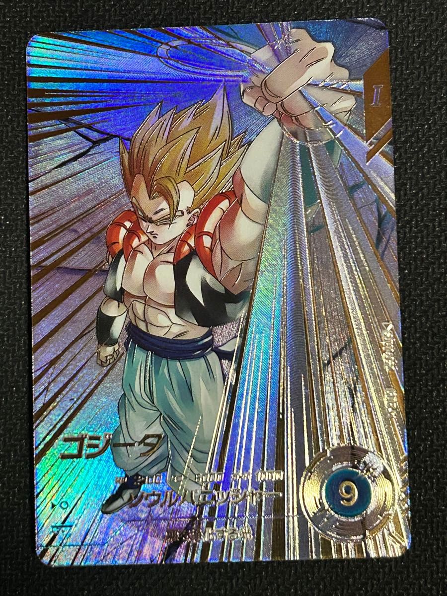 ドラゴンボールスーパーダイバーズ sdv7-062 パラレル ゴジータ ソウル