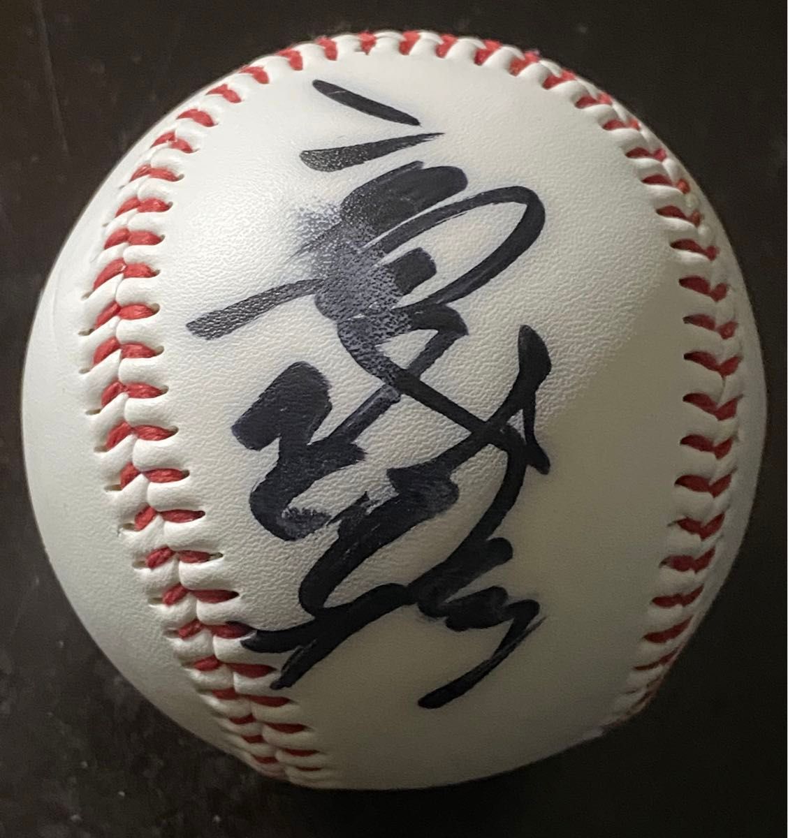 名参謀 名内野手 高代延博 直筆サインボール｜Yahoo!フリマ（旧PayPay