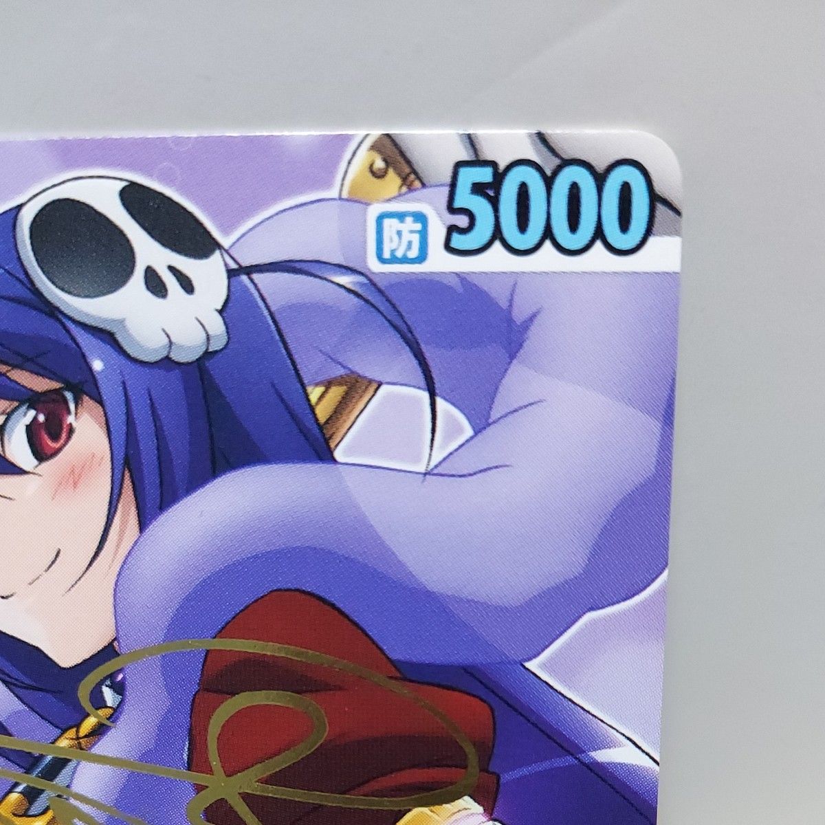 ヴィクトリースパーク カード 神のみぞ知るセカイ 天才 ハクア サイン