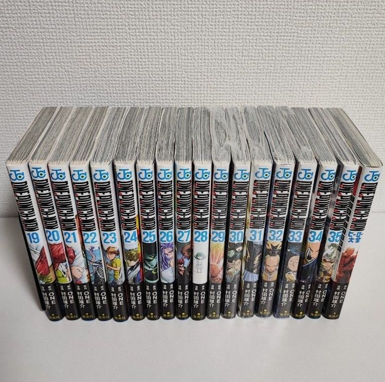 全巻初版 帯・ジャンパラ付】ワンパンマン 1〜35巻(最新巻)+ヒーロー