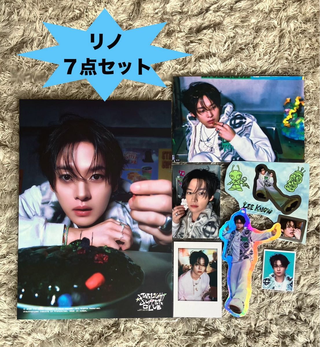 straykids スキズ 2026 本国 シーグリ リノ 7点セット｜Yahoo!フリマ