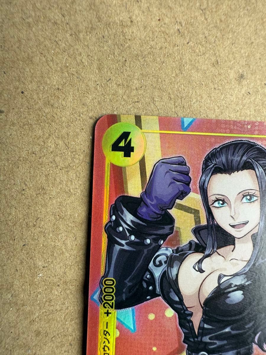 ワンピースカードゲーム エッグヘッドスタートデッキプロモカード ニコ