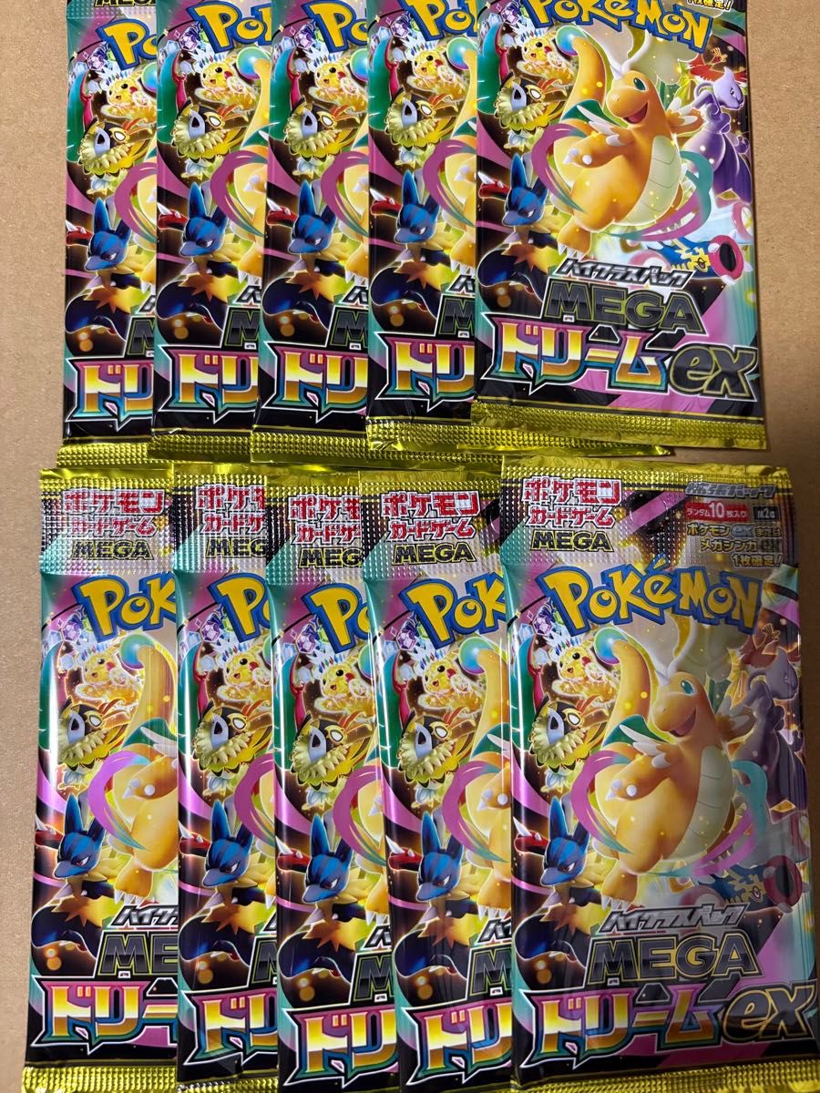 おまけ付き】MEGAドリームex 1ボックス シュリンク ペリペリなし