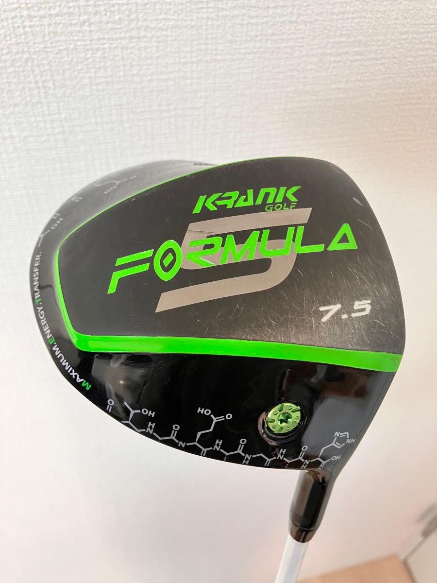 ドラコン クランクFormula5 7 5° ドラコン仕様 48インチ｜Yahoo!フリマ