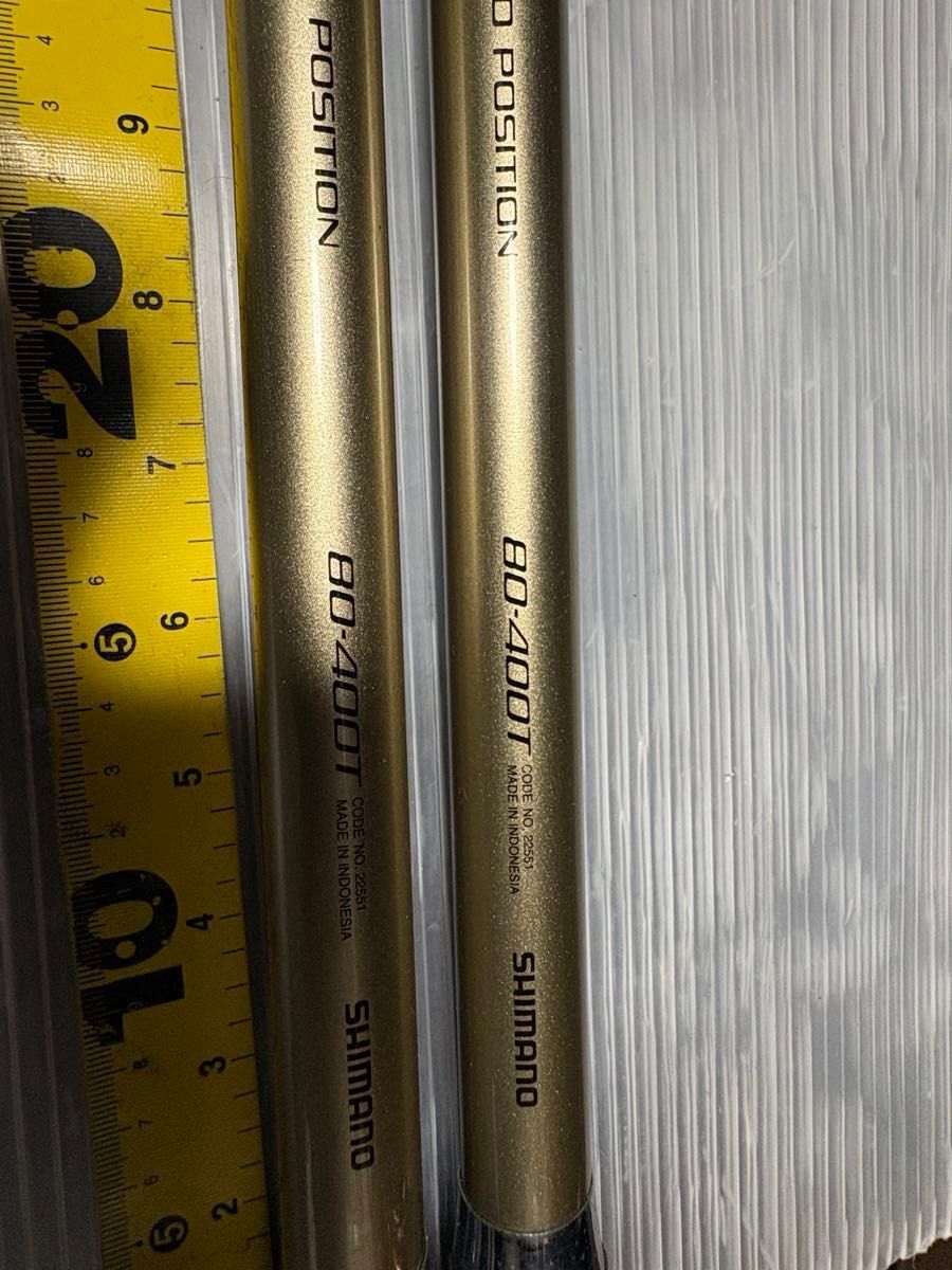 シマノ SHIMANO IGハイスピード TRITON EV 80-400T 美品 同番手2本