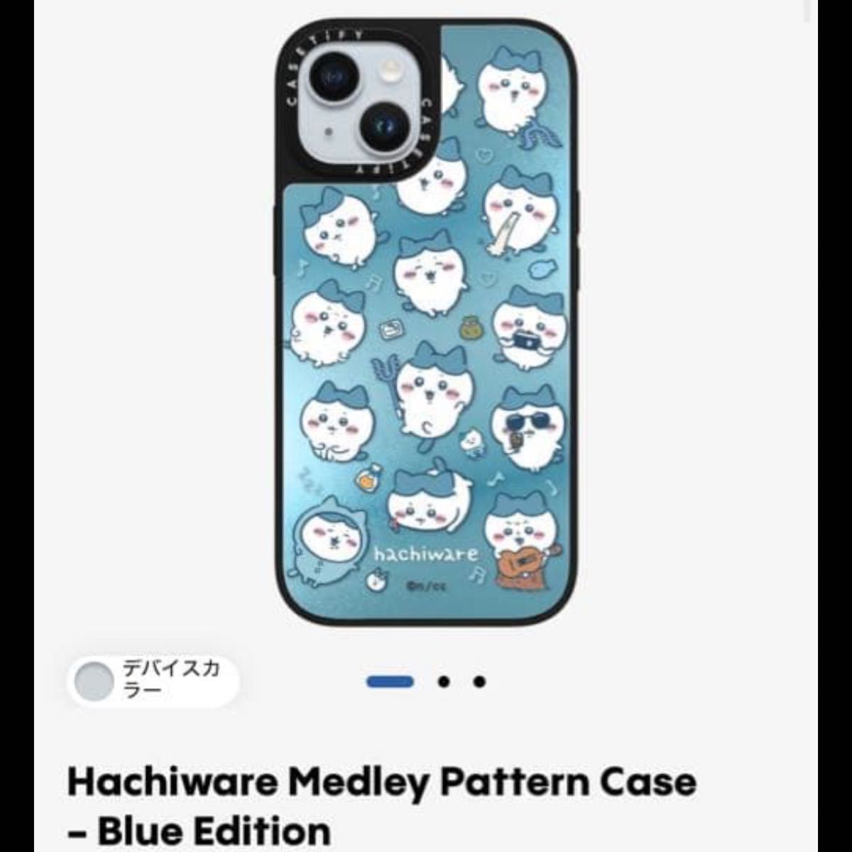 CASETiFY ちいかわ チイカワ iPhone15 ケース ハチワレ ミラーケース