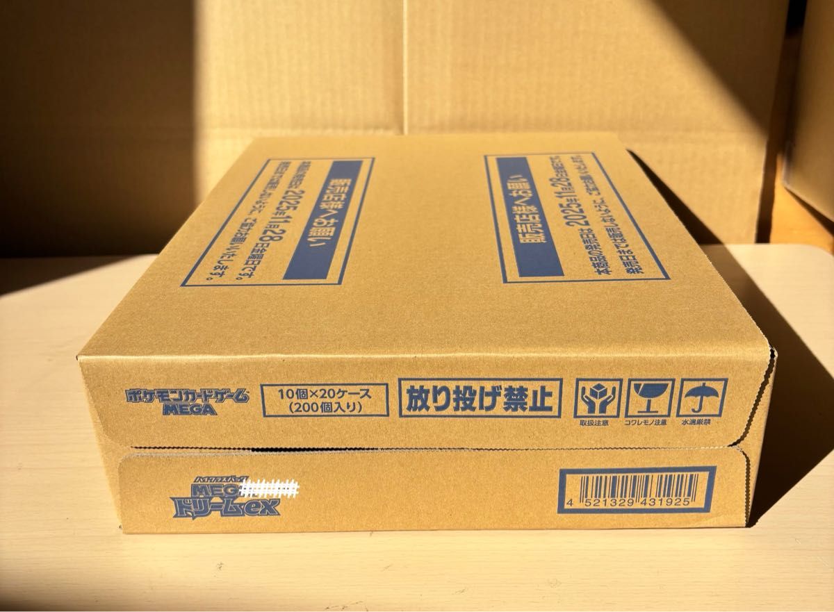 17 ポケモンカード MEGAドリームex メガドリーム カートン 未開封