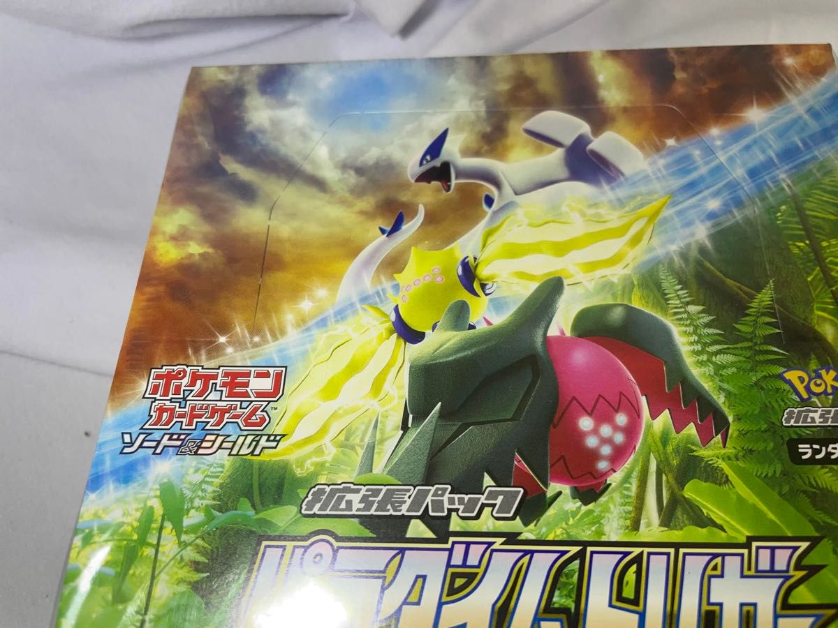 シュリンク・ペリペリ付】新品 未開封 パラダイムトリガー 1BOX ソード