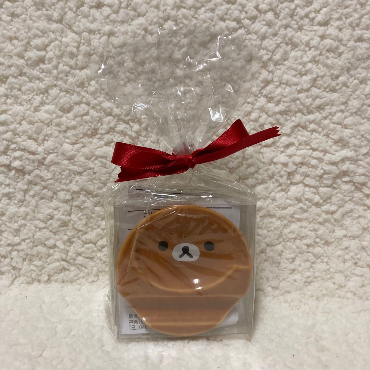 最終価格 リラックマ コリラックマ キイロイトリ ダブルレスト まる