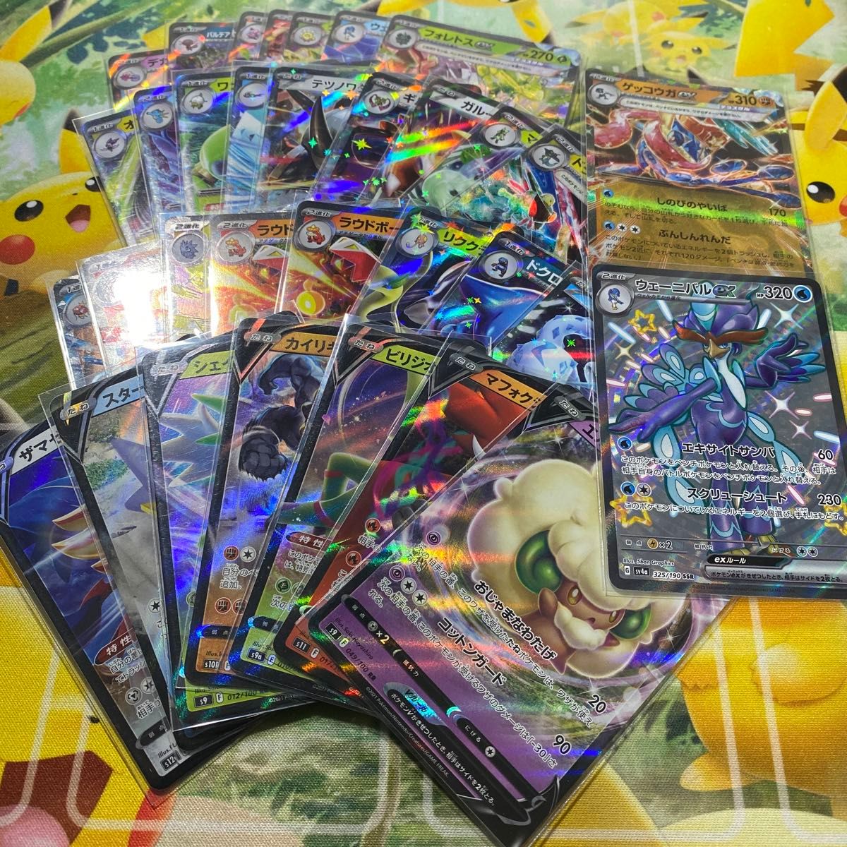 汎用カード33枚セット RRまとめ売り SSR1枚 ポケモンカード ポケカ