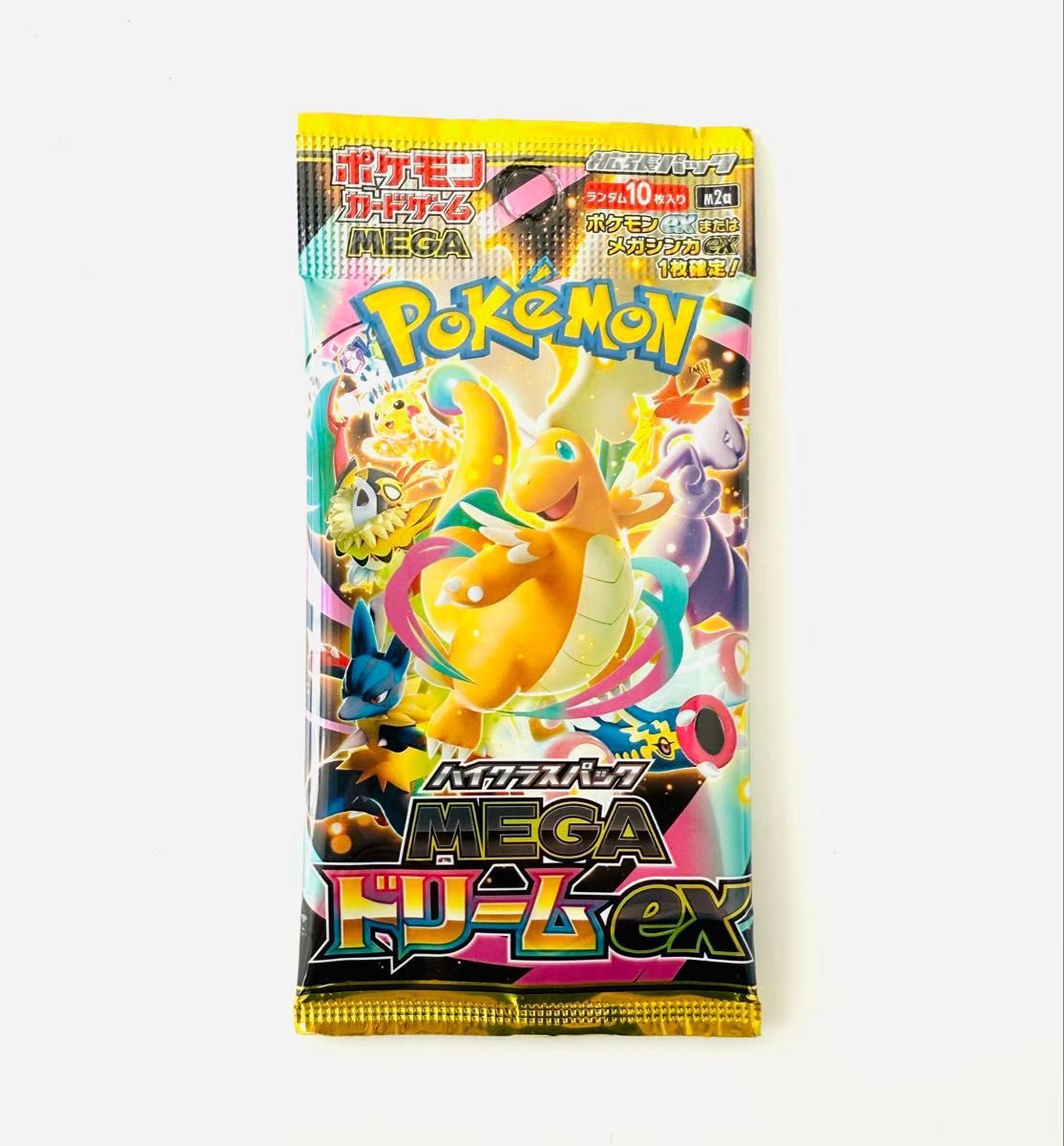ポケモンカード ハイクラスパック「MEGAドリームex」1パック 新品 未