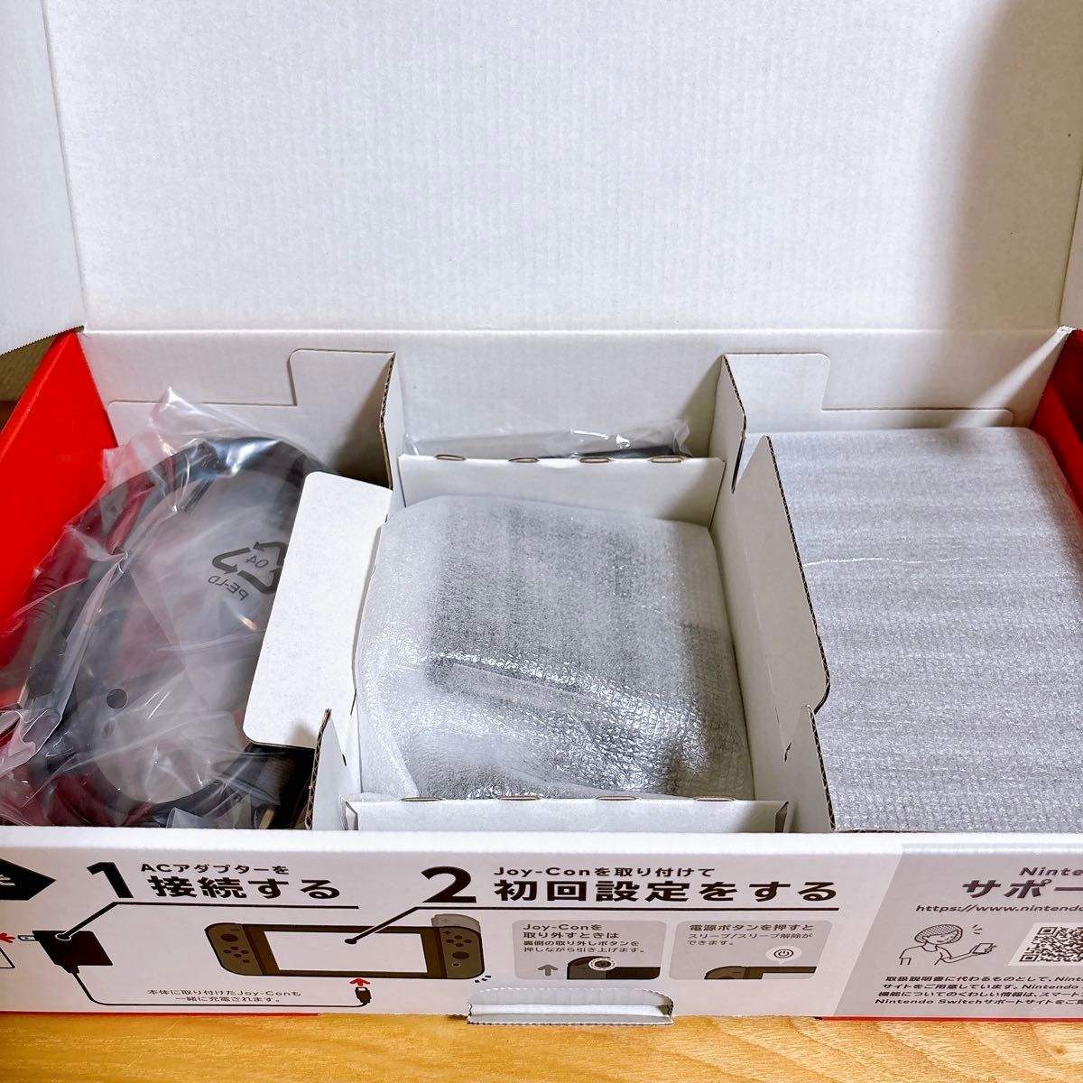 未使用に近い】 バッテリー強化型 Nintendo Switch 本体 グレー｜Yahoo