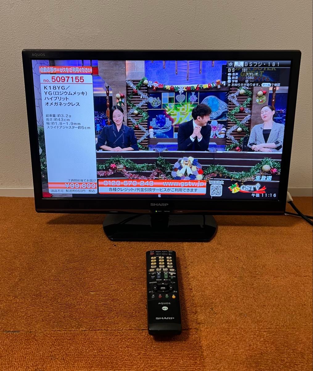 シャープ 24インチ テレビ 24V型 AQUOS LC-24K9 ハイビジョン｜Yahoo