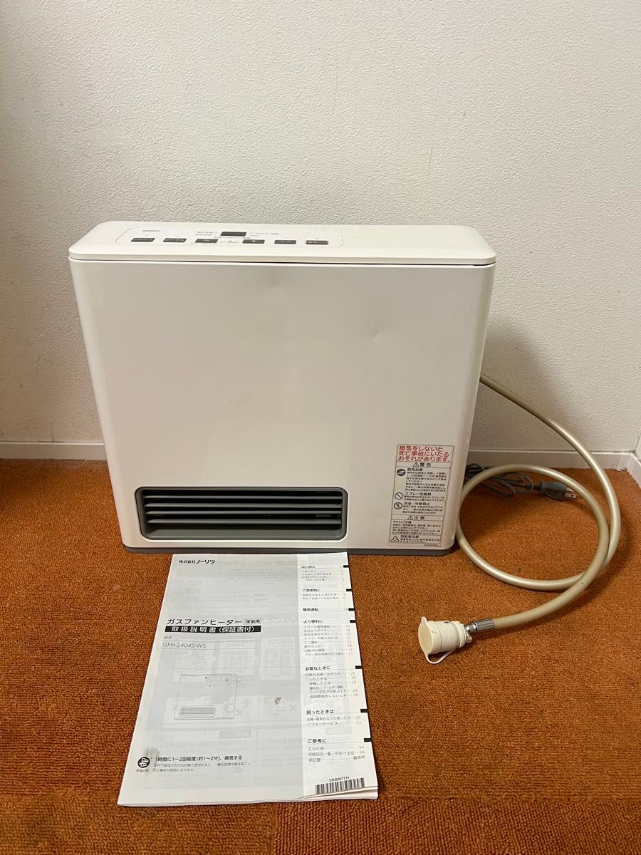 いちごジェル様専用 NORITZ ガスファンヒーター（都市ガス） GFH-2404S