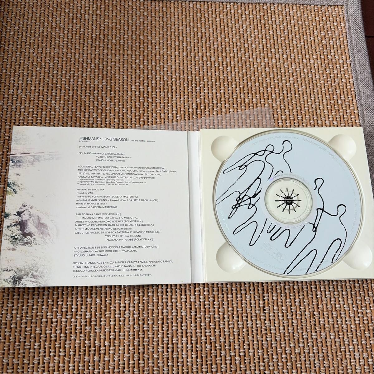 初回紙ジャケット仕様 フィッシュマンズ ロングシーズン Fishmans long