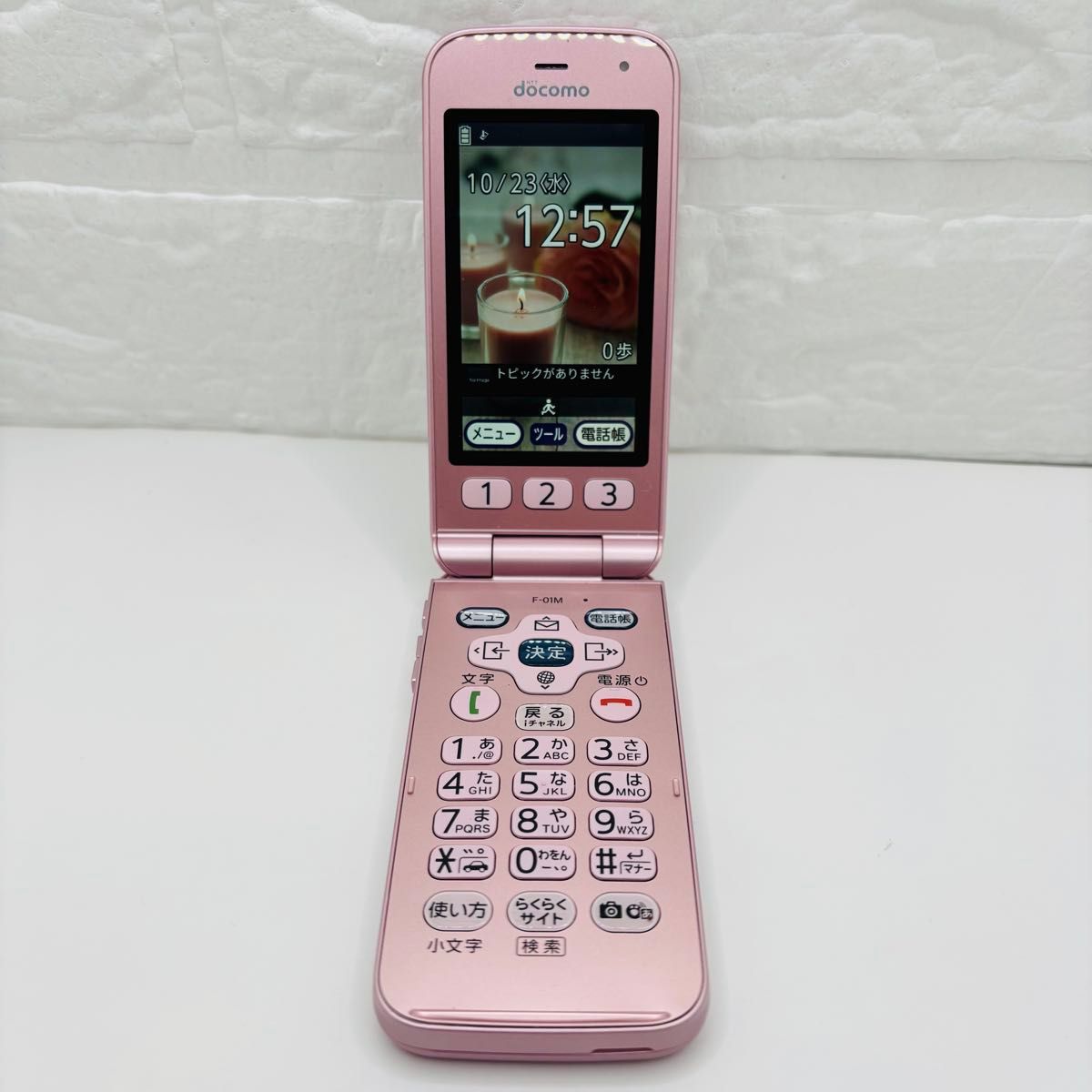 美品】らくらくホン F-01M ドコモ ガラケー ピンク｜Yahoo!フリマ（旧
