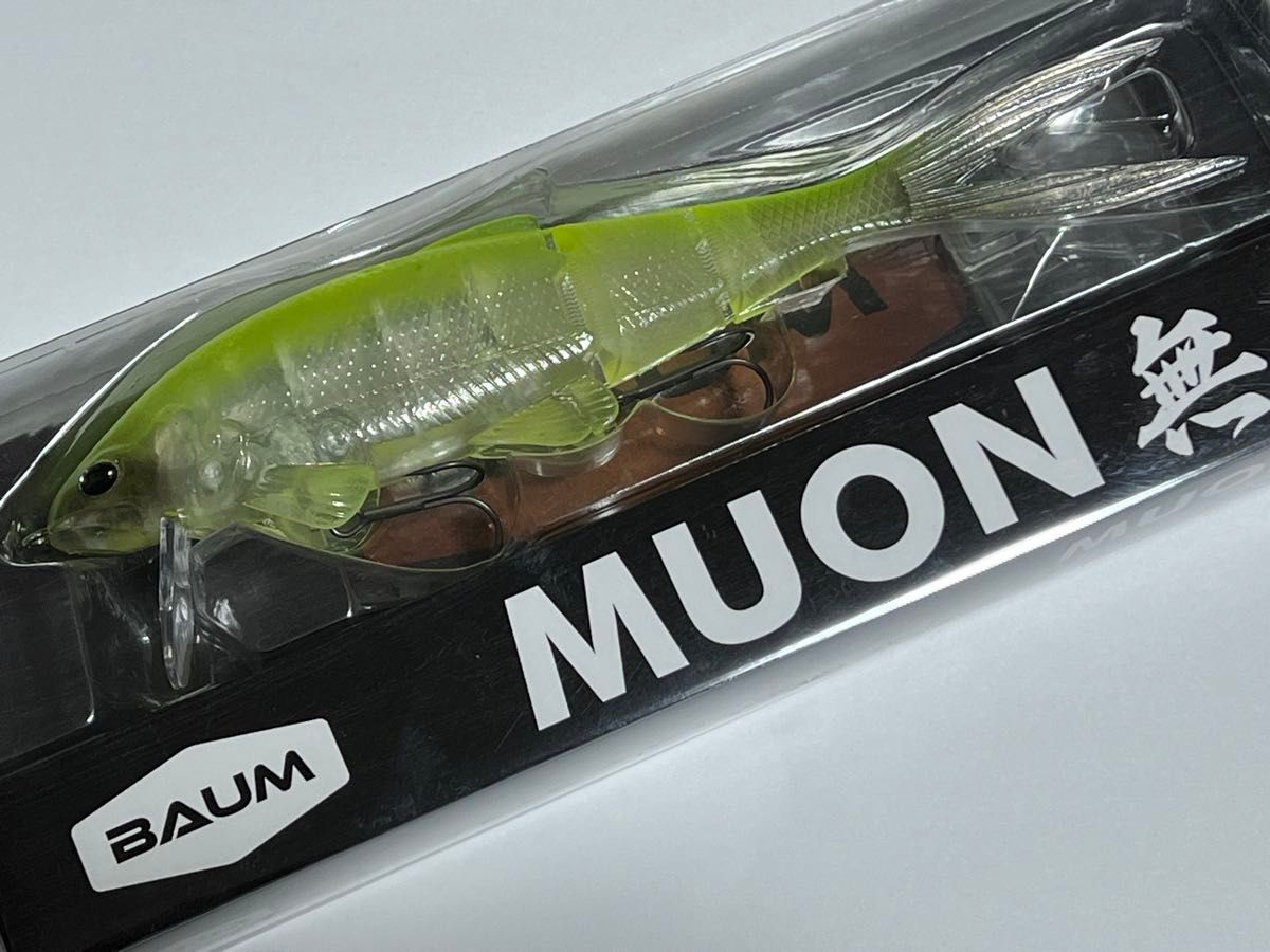 BAUM バウム MUON ムオン 無音 ライムクリスタル｜Yahoo!フリマ（旧