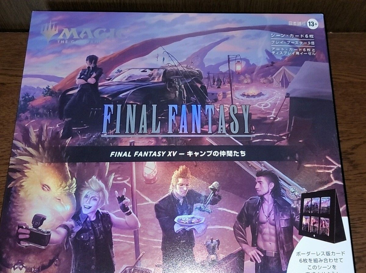 MTG FF FF 15 キャンプの仲間たち シーン・ボックス 日本語ファイナル
