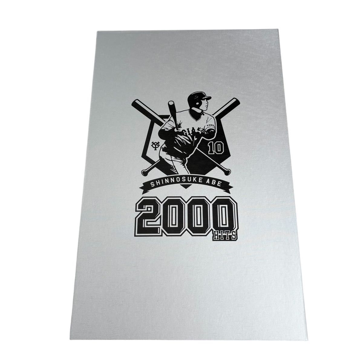 限定品 定価5 4万 阿部慎之助 2000安打記念 ミニバット MIZUNO GIANTS