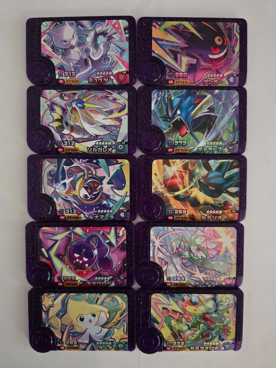 ポケモンフレンダ 引退品まとめ売り｜Yahoo!フリマ（旧PayPayフリマ）