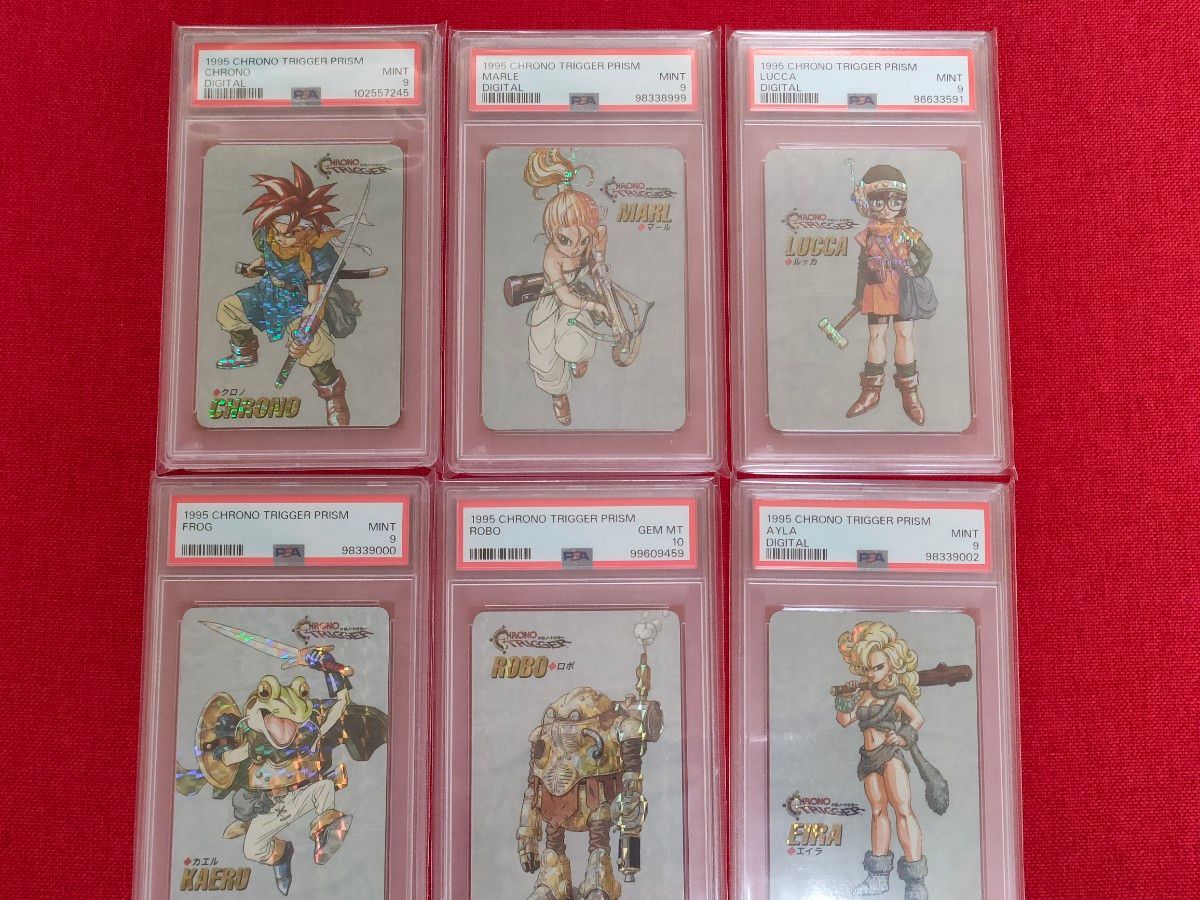 クロノトリガー 予約特典 特製 プリズム カード 絵柄 コンプリート