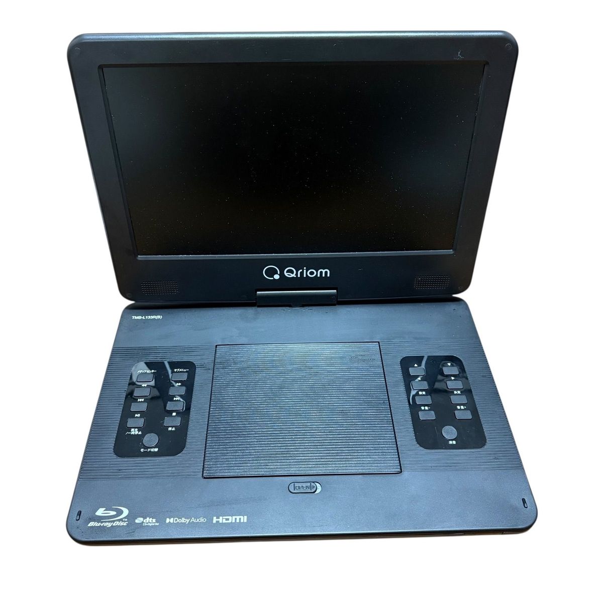 山善 TMB-L133R(B) Qriom ポータブルブルーレイプレーヤー BD