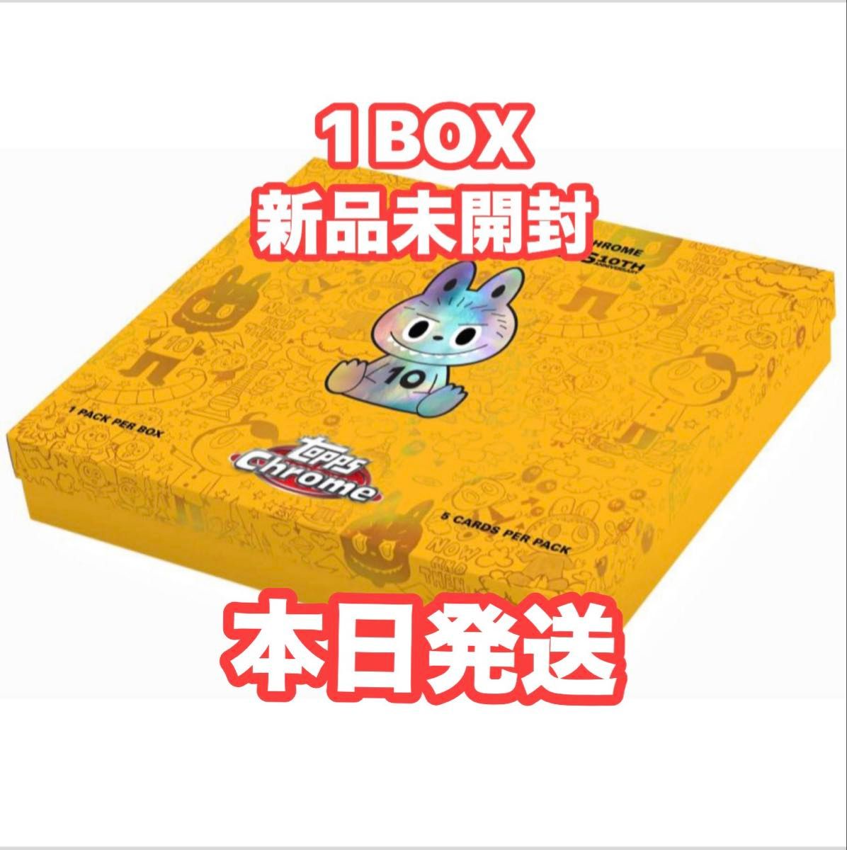 2025 Topps Chrome Labubu 1BOX 新品・未開封｜Yahoo!フリマ（旧PayPay