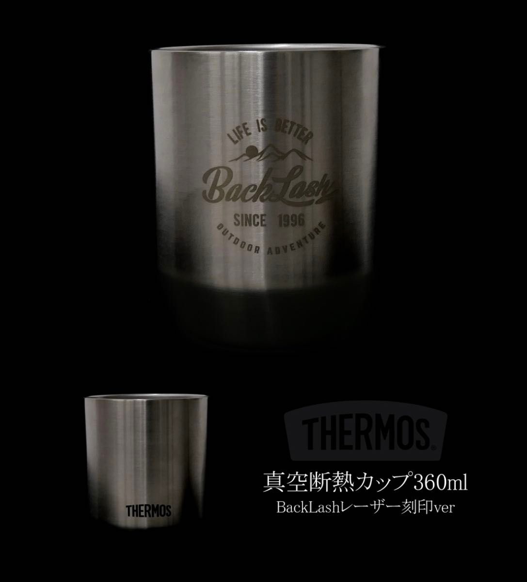 バックラッシュ 2026 新春福袋 DRT タイニークラッシュ HI LO 他