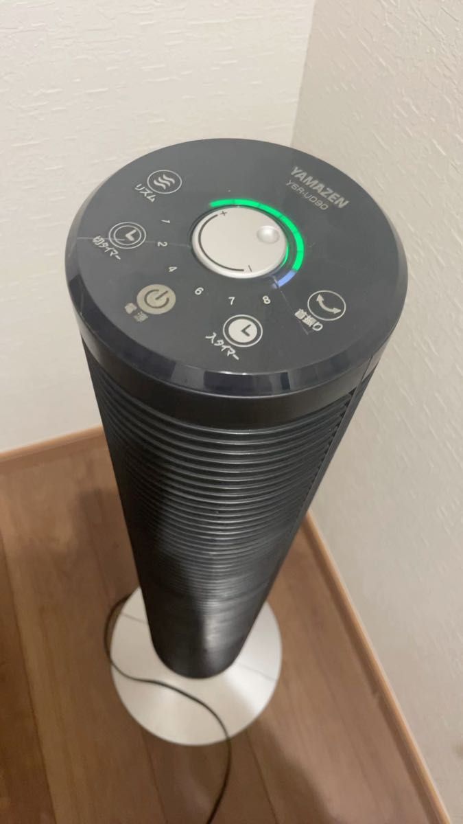 山善 YAMAZEN オイルヒーター 黒 DO-J12｜Yahoo!フリマ（旧PayPayフリマ）