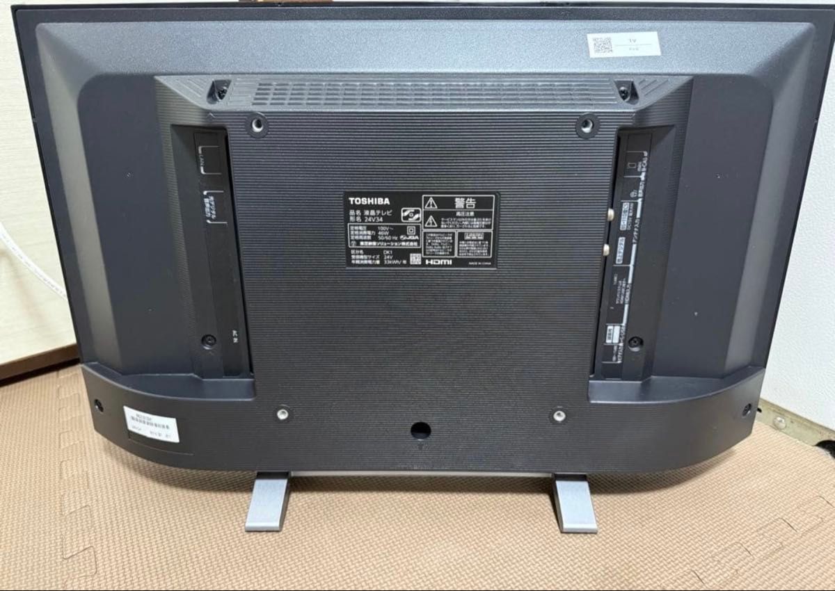 東芝レグザ 24V34 24型2021年製 上地 BS/CS 動画可テレビ｜Yahoo