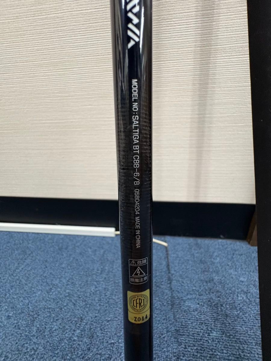 DAIWA キャスティングロッド 24ソルティガ ブレイクスルーC88-6/8 新品