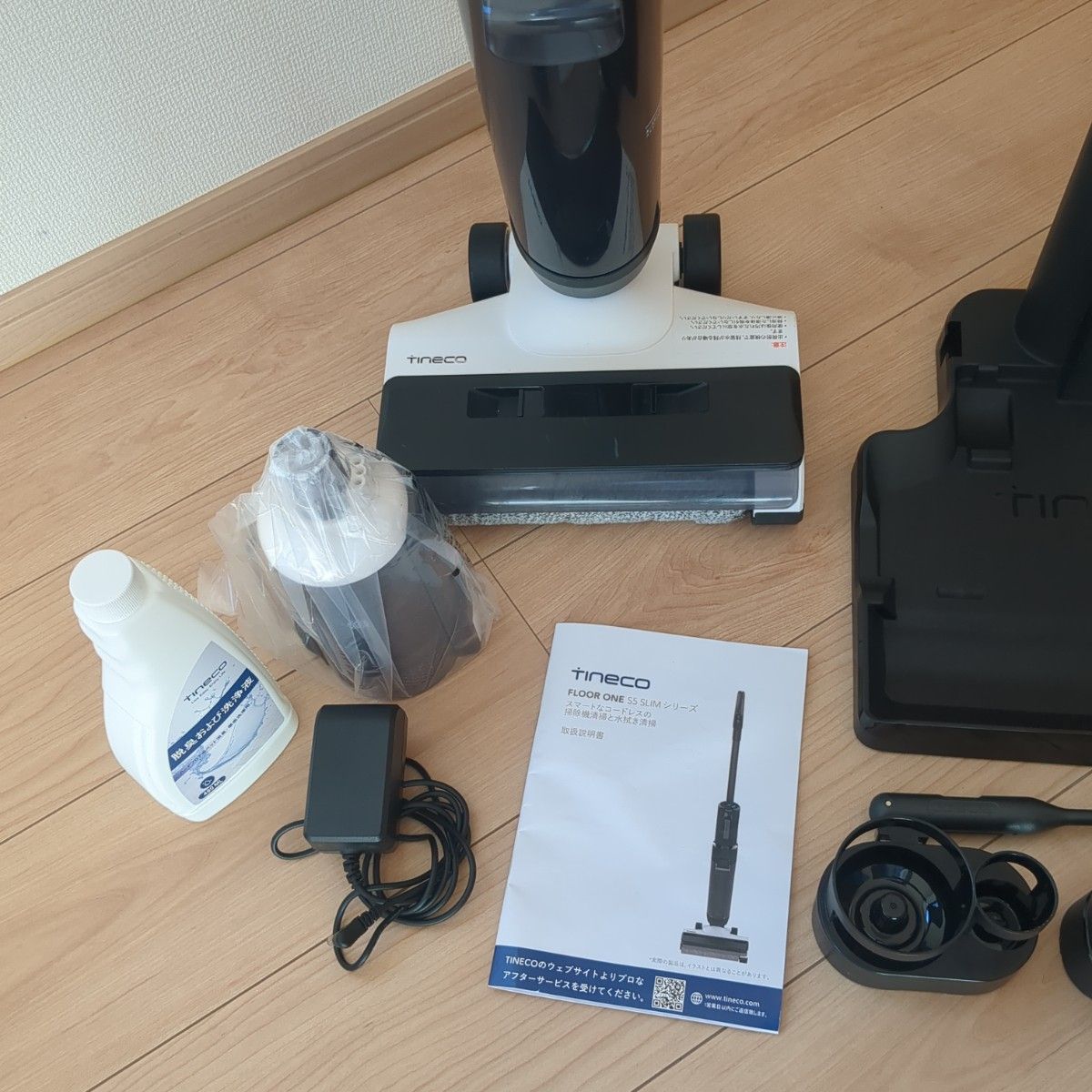 匿名翌日発送 tineco floor one s5 SLIM 2way掃除機｜Yahoo!フリマ（旧
