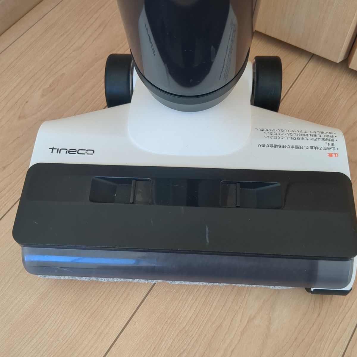 匿名翌日発送 tineco floor one s5 SLIM 2way掃除機｜Yahoo!フリマ（旧