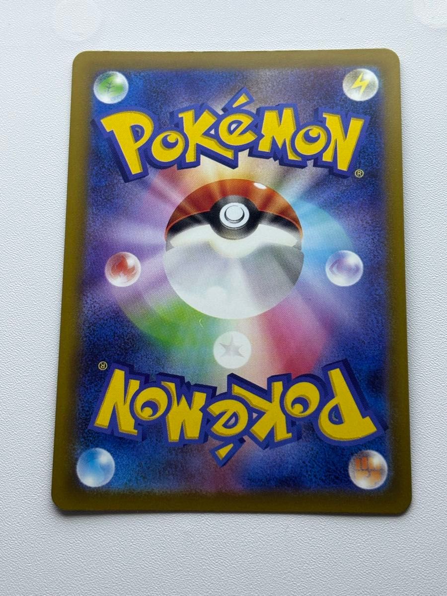 メガルチャブルMA 中国語エラー メガズルズキンMA中国語エラーのセット