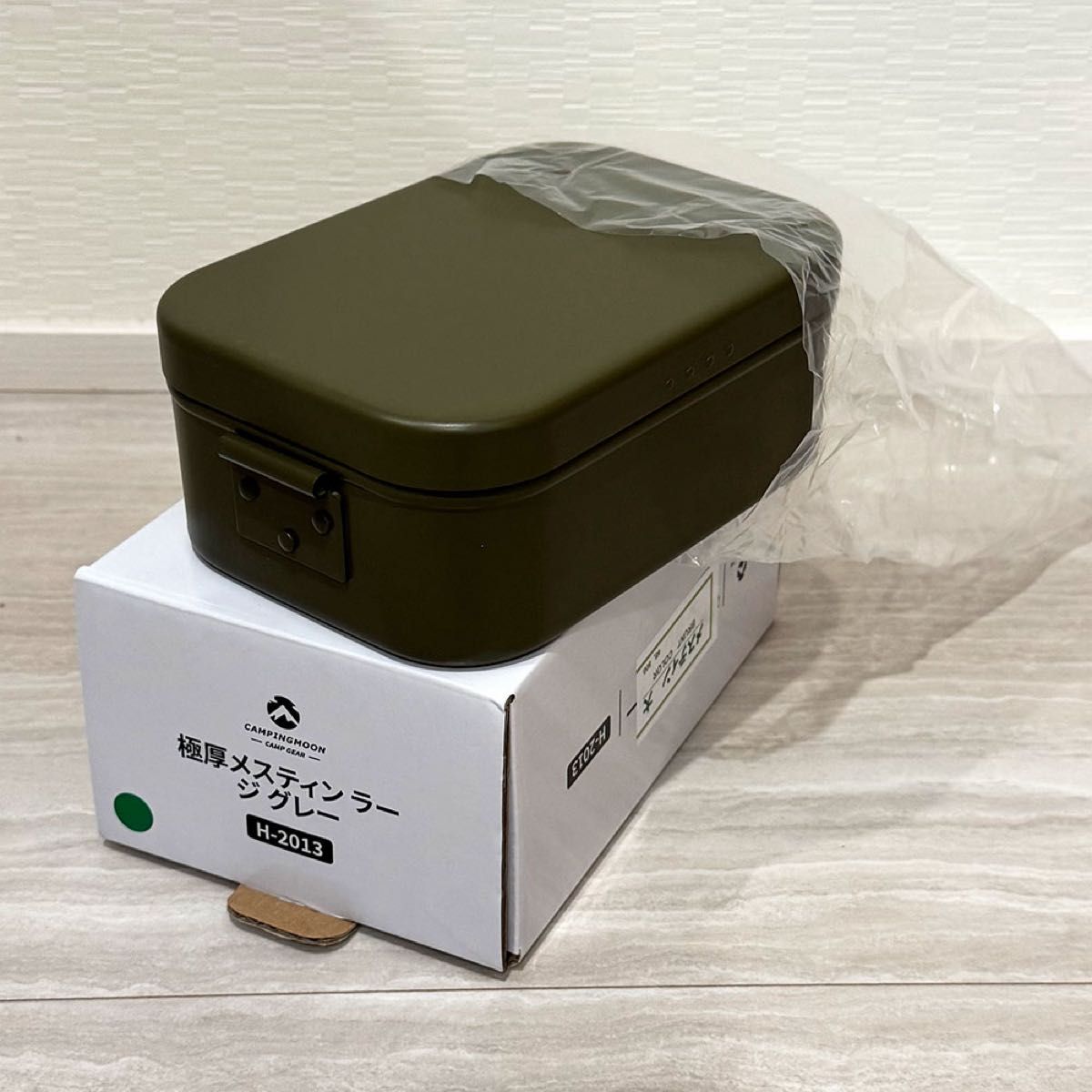 新品未使用】 BRUNT メスティン大 OD（オリーブドラブ）｜Yahoo!フリマ