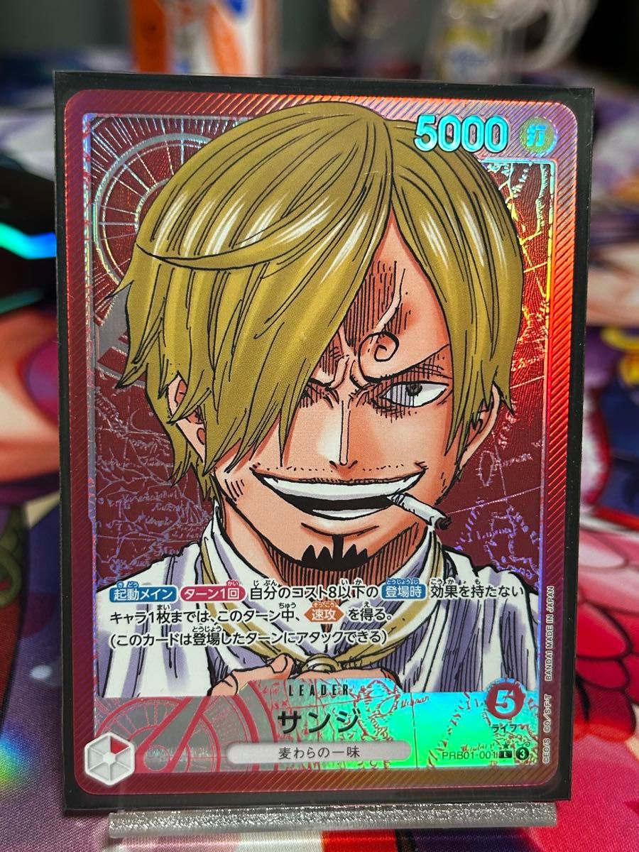 サンジ(パラレル/漫画絵)【L/P】{PRB01-001} ワンピースカード｜Yahoo