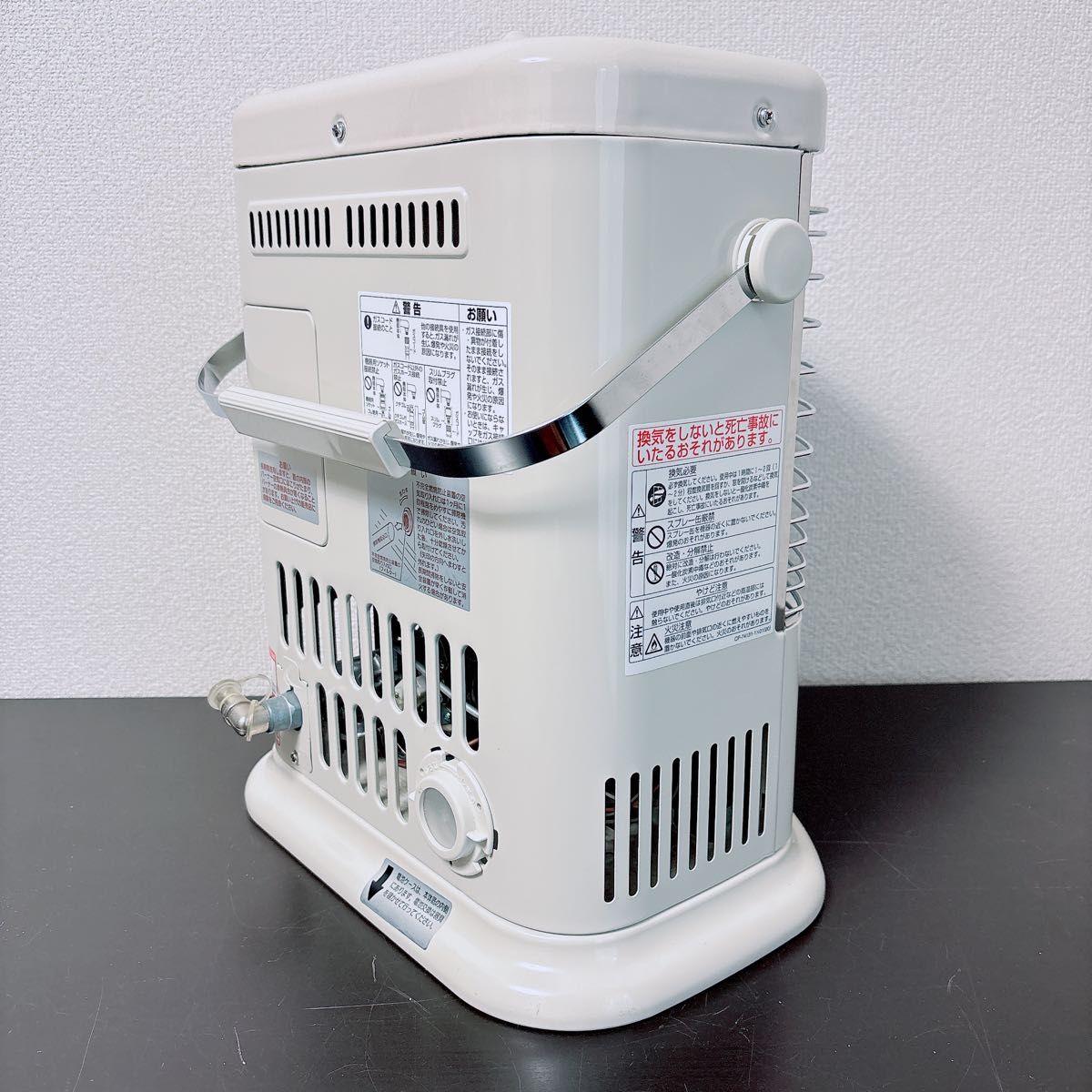 リンナイ ガス赤外線ストーブ R-452PMSIII 都市ガス 12A・13A Rinnai