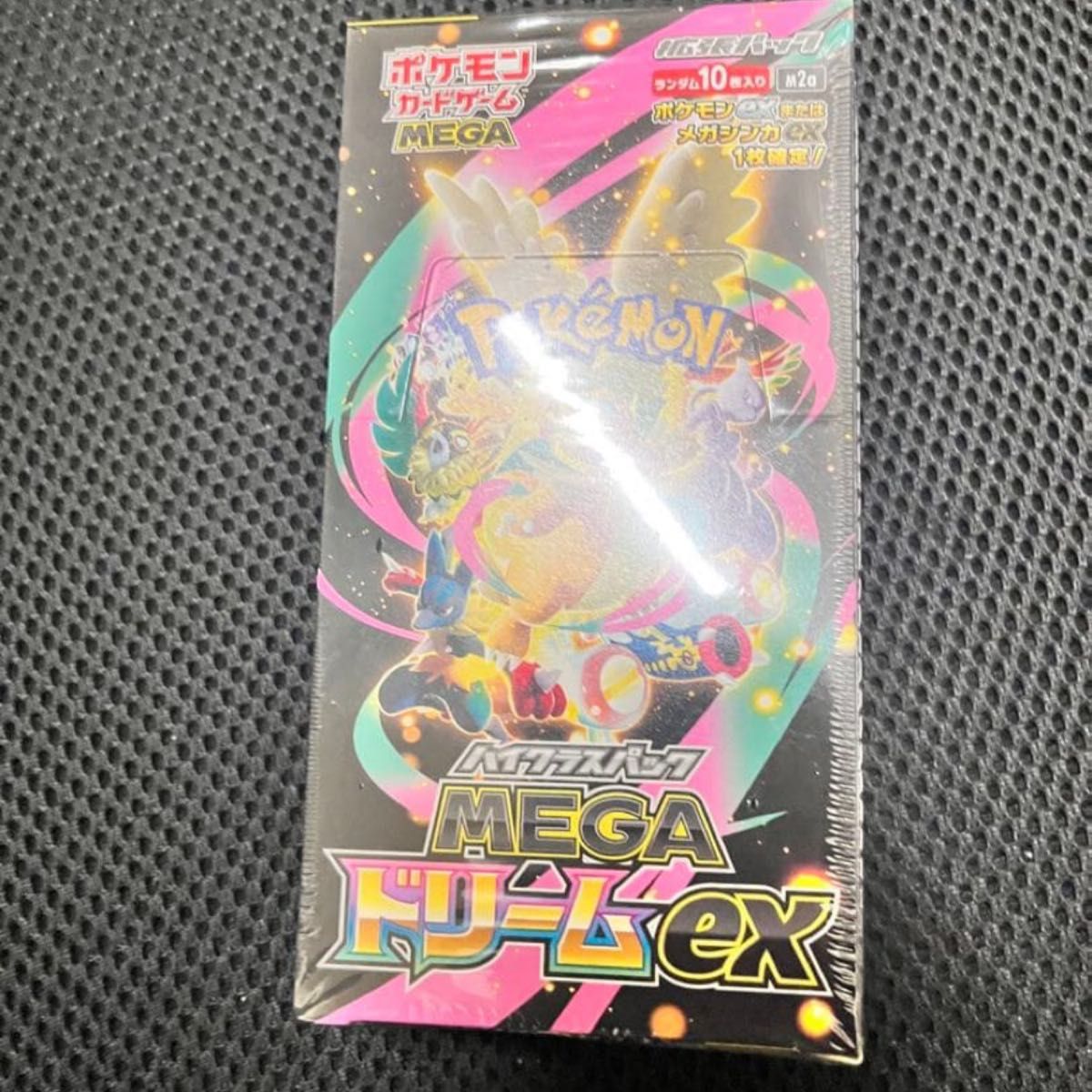 ポケモンカード MEGAドリームex シュリンク付き 2BOX - ポケモンカード