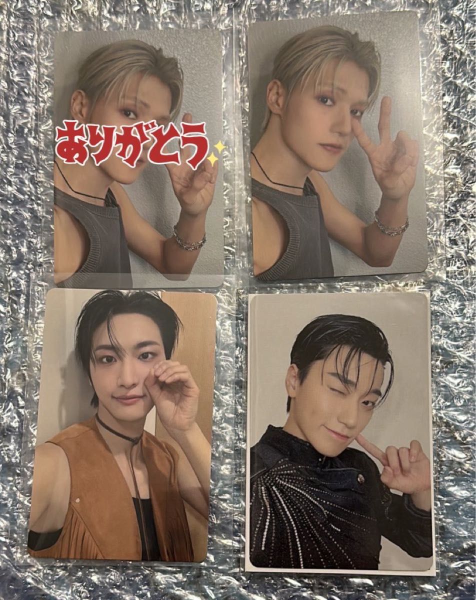 ATEEZ 映画 VR 特典 トレカ 交換｜Yahoo!フリマ（旧PayPayフリマ）