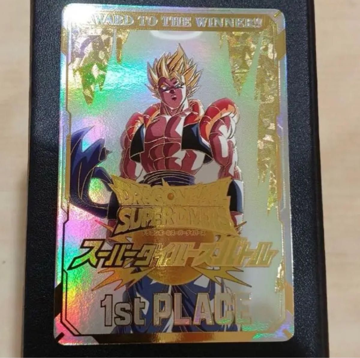激レア 限定品】ドラゴンボール ダイバーズ 大会 カード風賞状 優勝