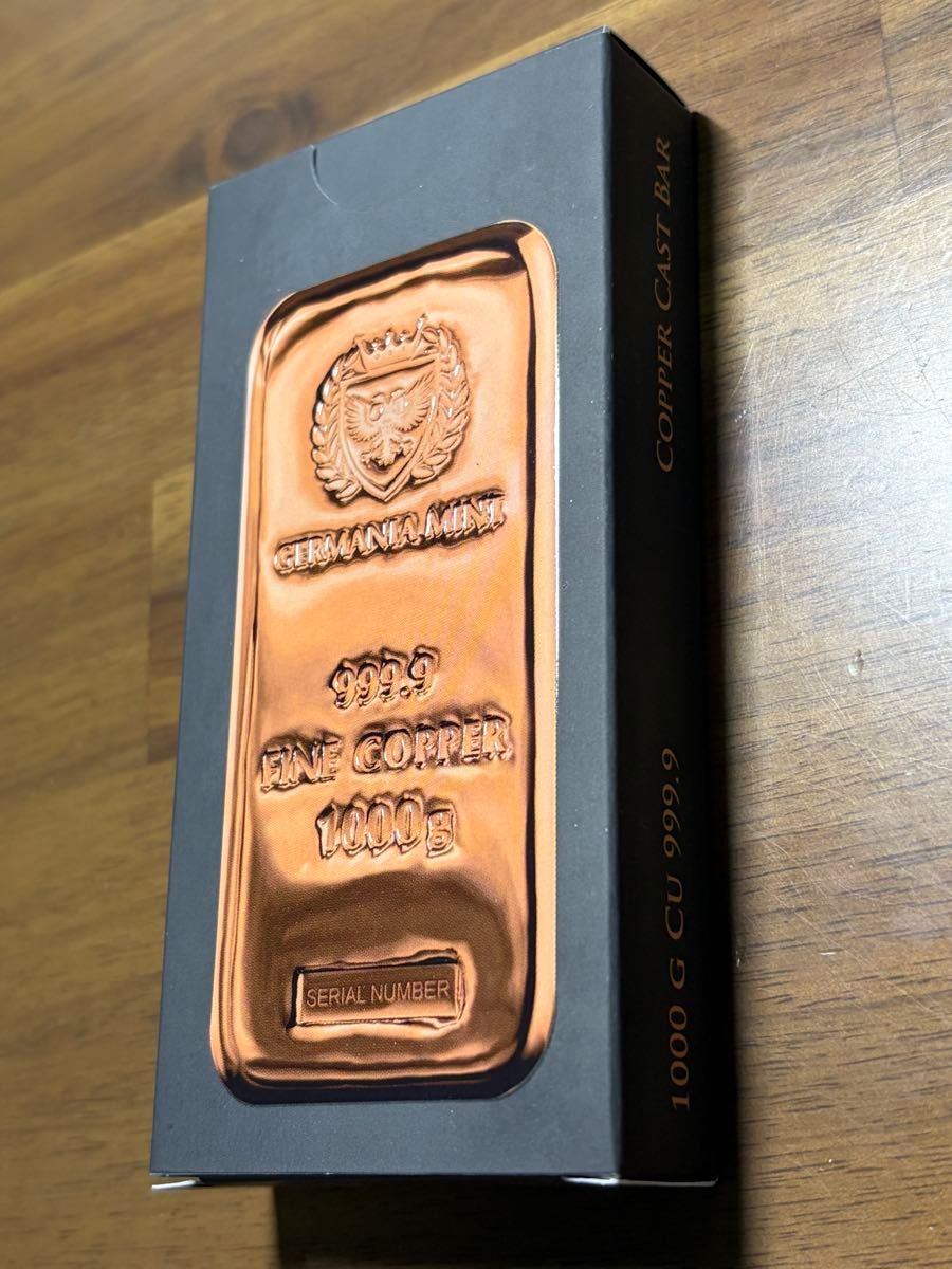 ゲルマニアミント社 インゴット 1キロ バー 純銅 赤金 延べ棒 Cu