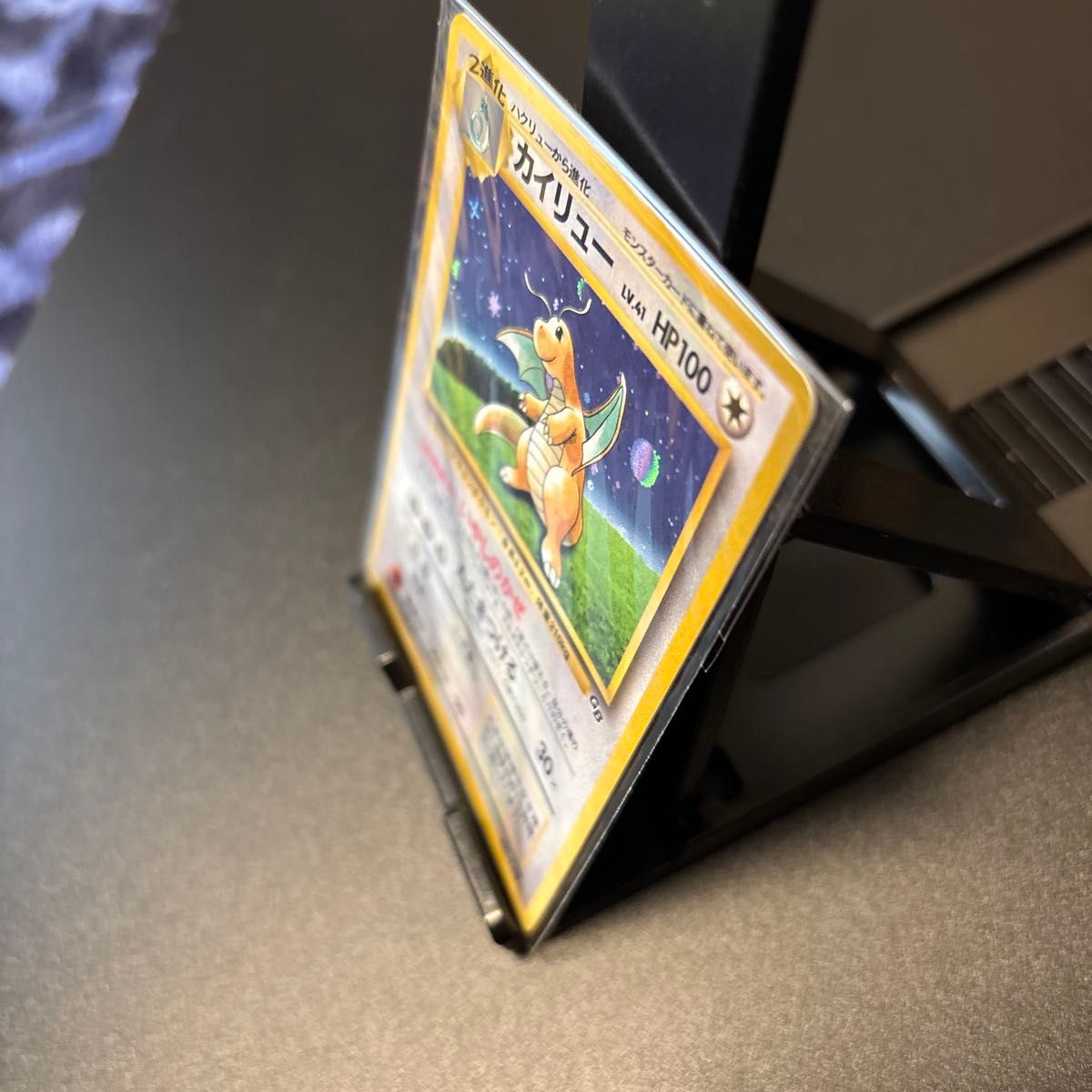 ポケモンカード カイリュー LV 41 HP100 旧裏面｜Yahoo!フリマ（旧