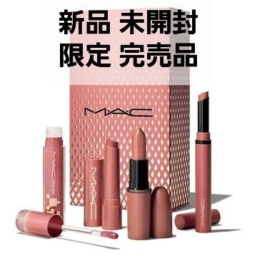 新品 MAC トータリー テディ リップ キット ホリデー 限定｜Yahoo