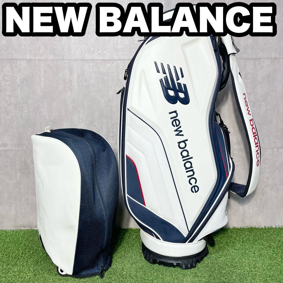 NEW BALANCE ニューバランス キャディバッグ ゴルフバッグ ホワイト