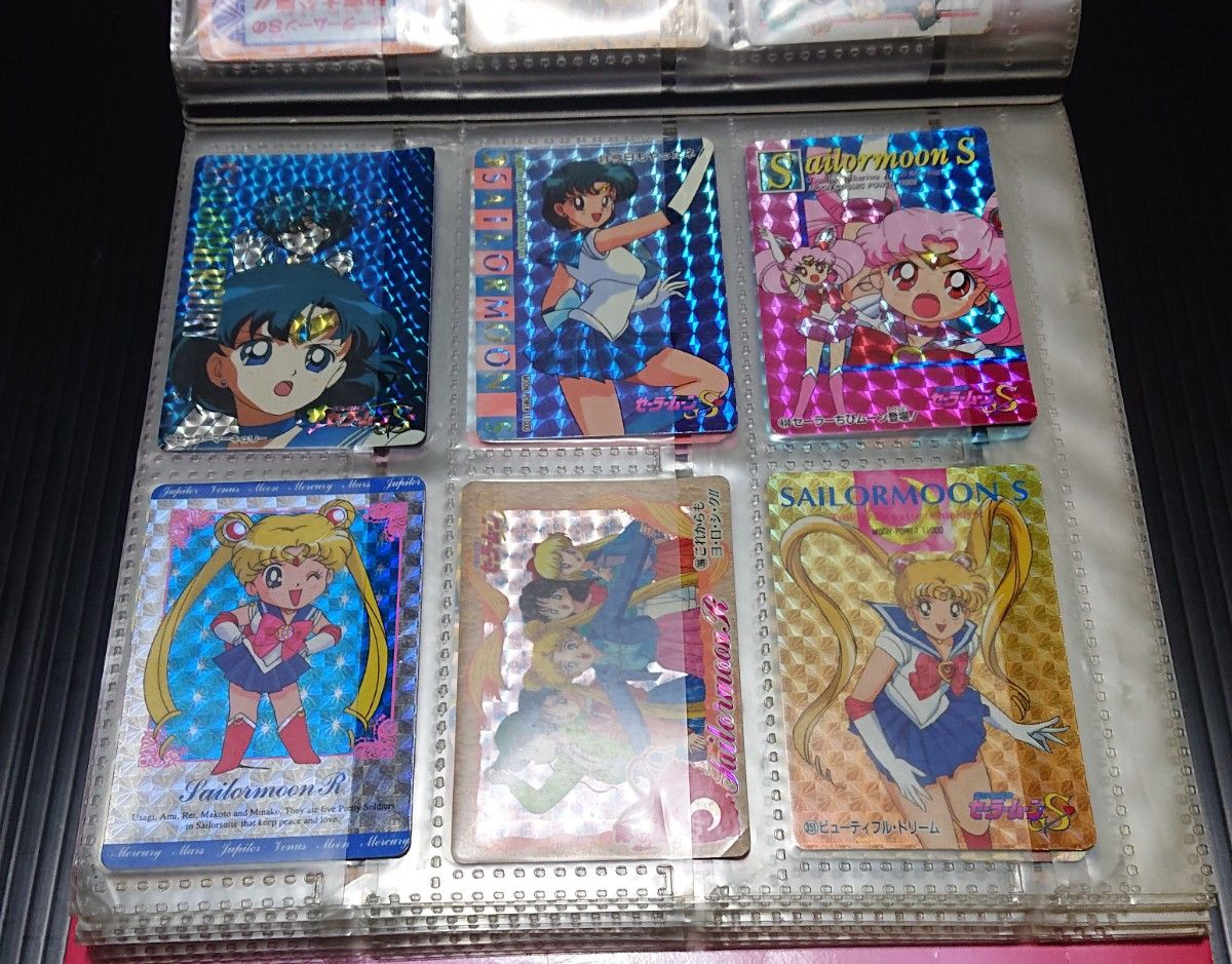 セーラームーンカードダスまとめ売り カードダスまとめ売り