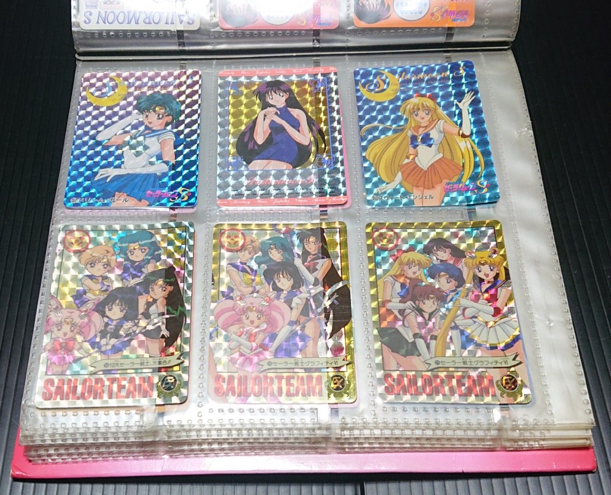 セーラームーンカードダスまとめ売り カードダスまとめ売り