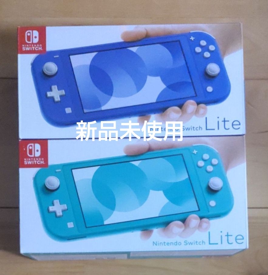 新品未使用 Nintendo Switch Lite ブルーと ターコイズ｜Yahoo!フリマ